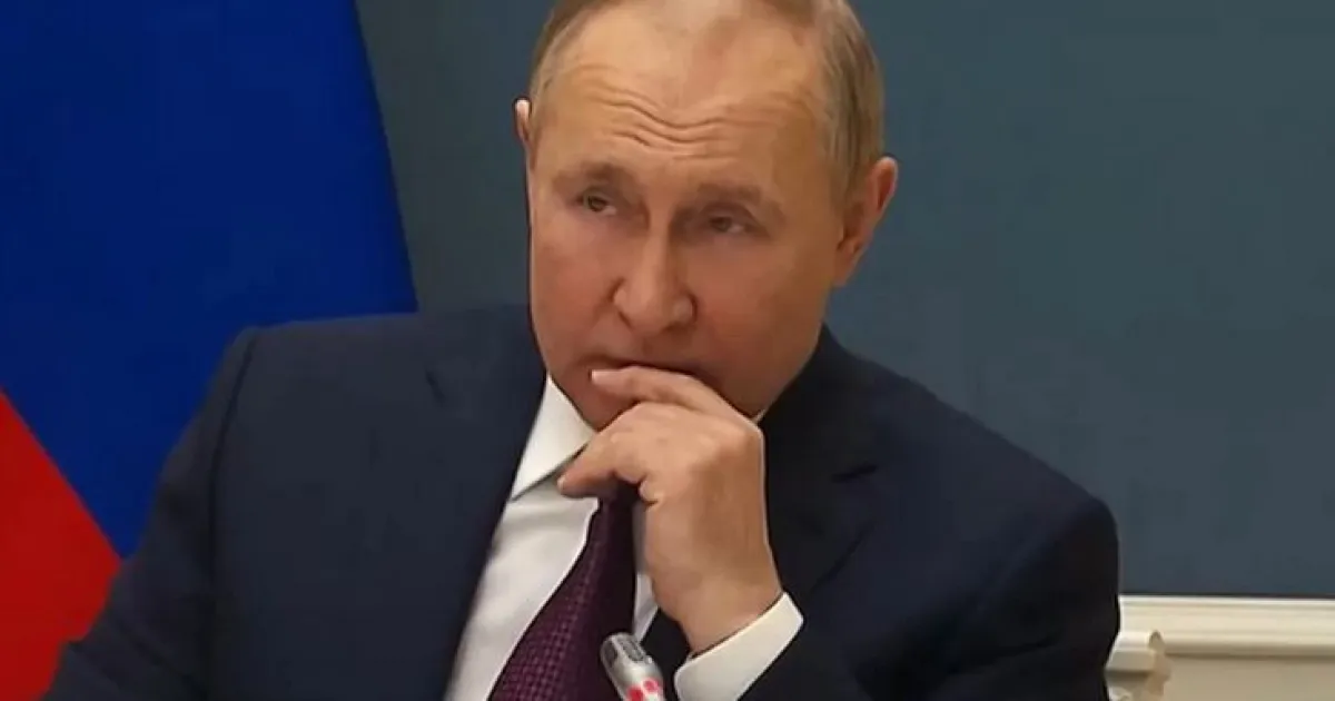Путин